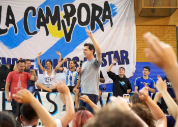 Wado de Pedro apuntó, sin nombrarlo, contra Aníbal Fernández: “Dedíquense a investigar el intento de asesinato de Cristina”