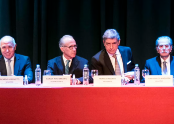 Un poderoso funcionario de la Corte Suprema recusó a los cuatro jueces del tribunal