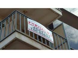 El Gobierno oficializó la reforma de la ley de Alquileres: los cambios para inquilinos y propietarios