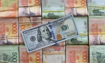 Base monetaria: la peor caída en un año y medio.