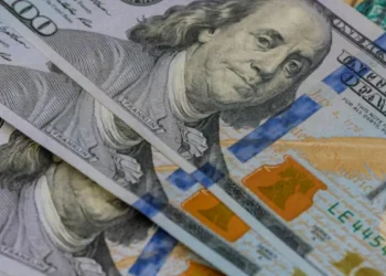 El dólar oficial experimenta un nuevo incremento