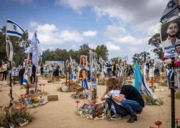 La embajada de Israel rinde homenaje a las víctimas de los ataques del 7 de octubre